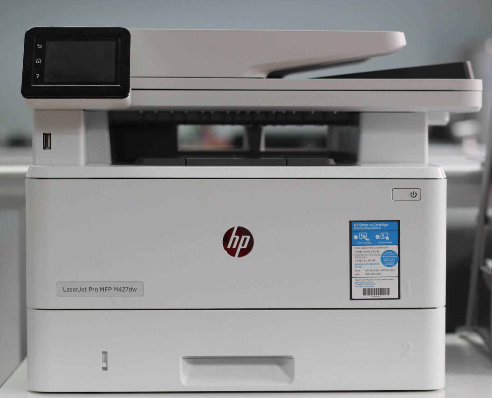 HP LaserJet